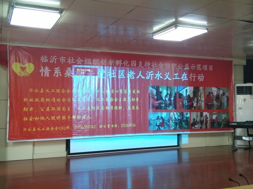 QQ图片20160929084301.jpg