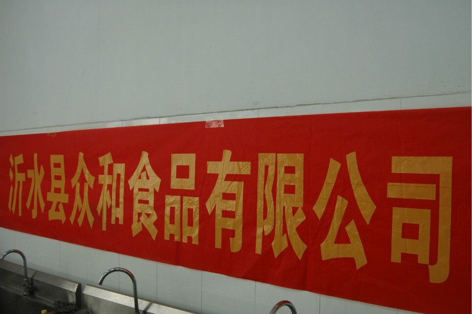 QQ图片20160705221213.jpg