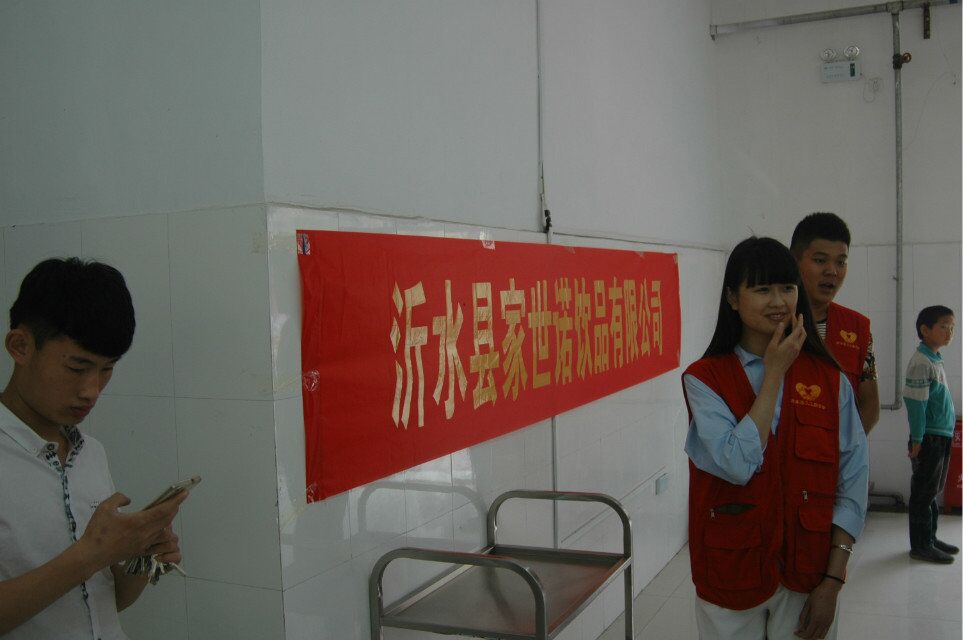 QQ图片20160705221157.jpg