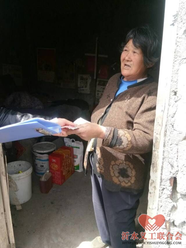QQ图片20170414103510.jpg
