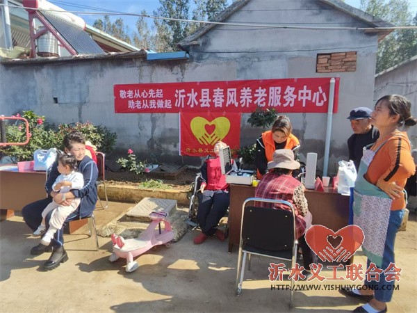微信图片_20241027085040.jpg