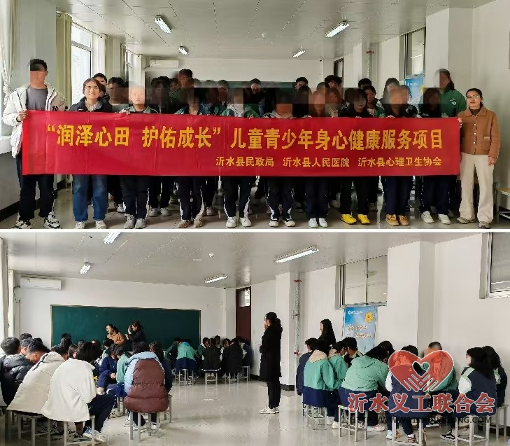 微信图片_20241210145538.jpg