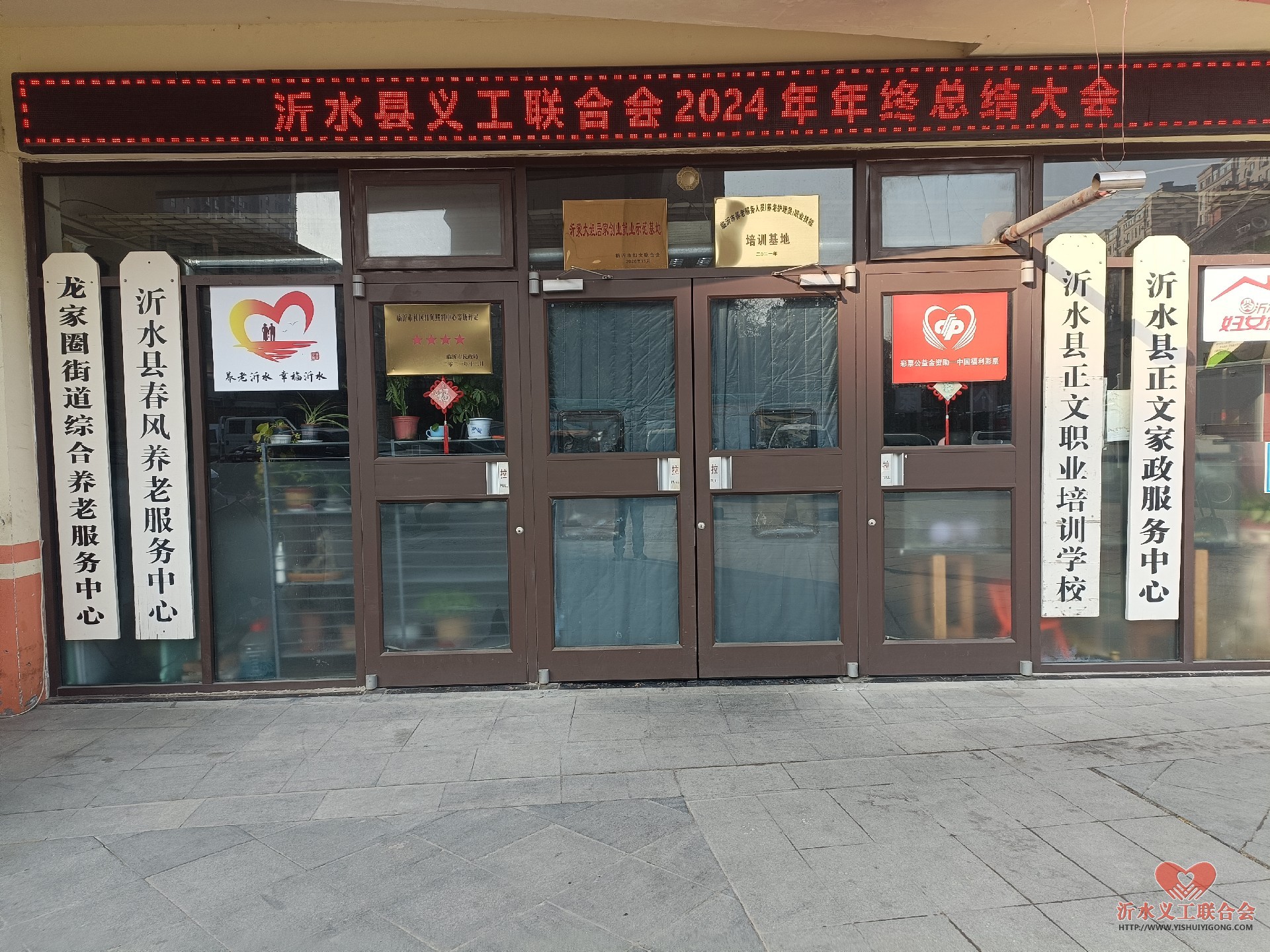 微信图片_20250115194928.jpg