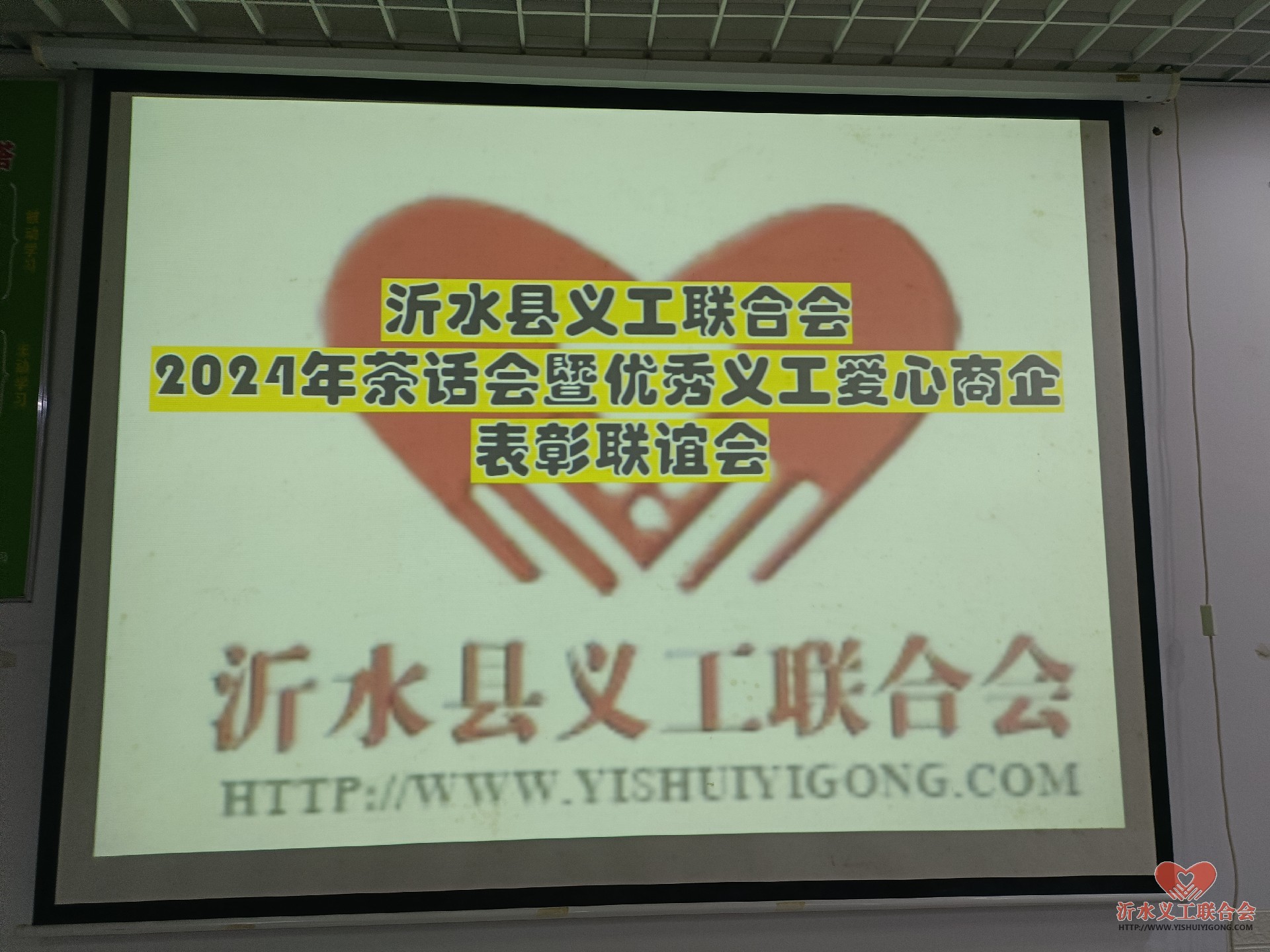 微信图片_20250115194922.jpg