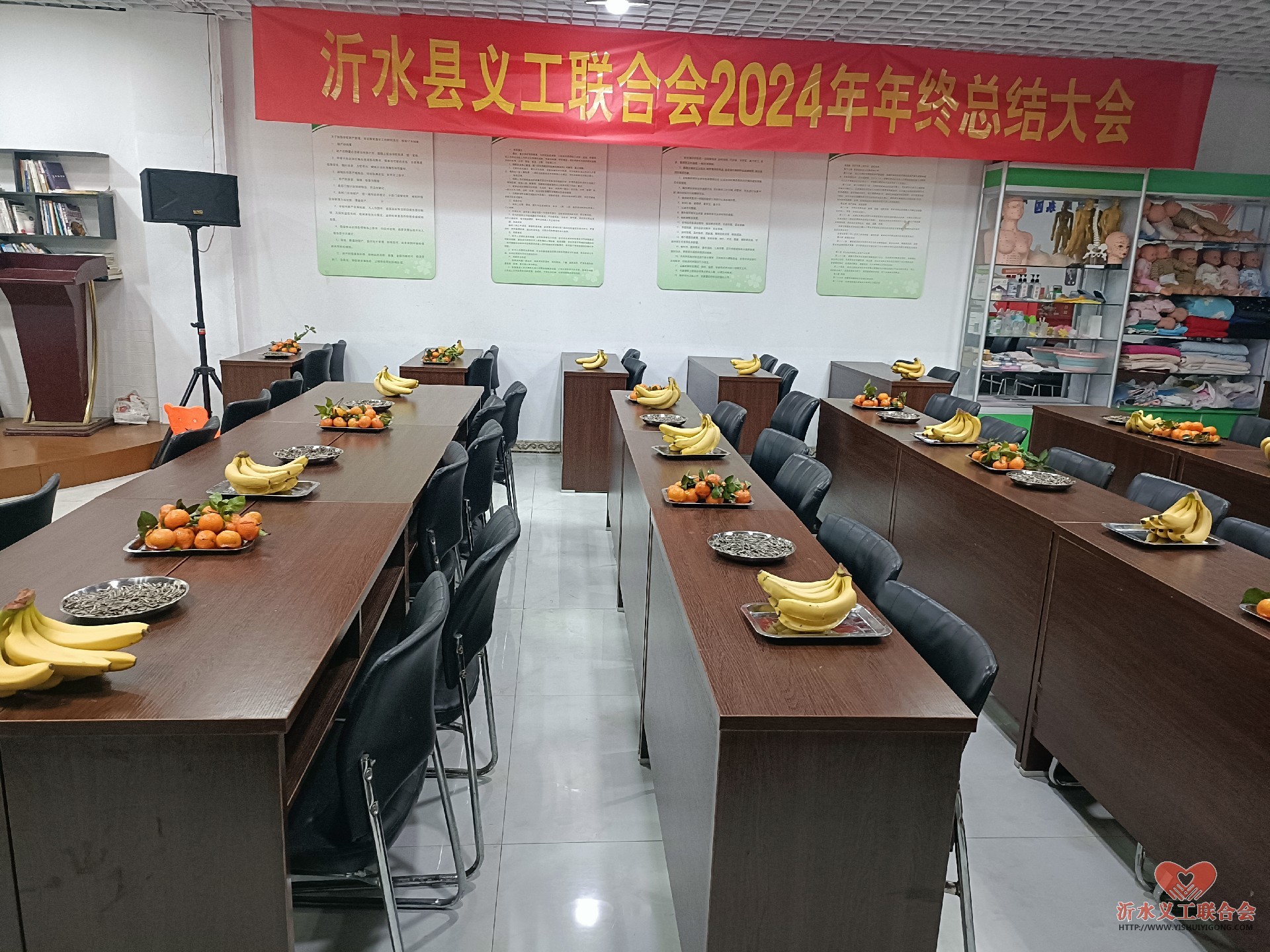 微信图片_20250115194844.jpg