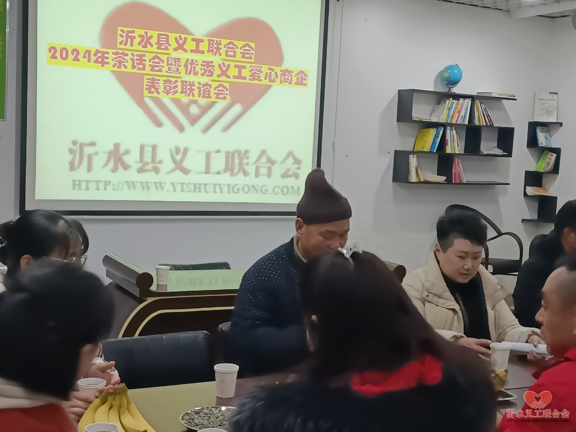 微信图片_20250115194830.jpg