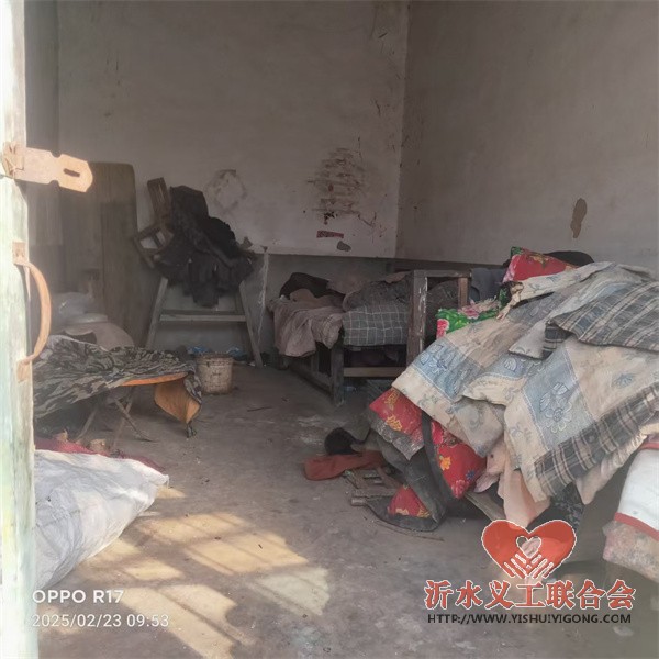 微信图片_20250223132335.jpg