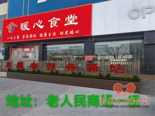 微信图片_20250316194609.jpg