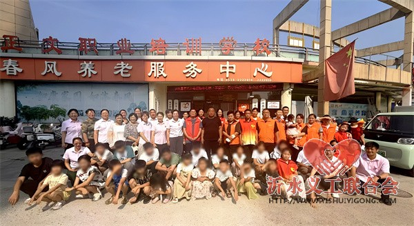 微信图片_20250720175555.jpg